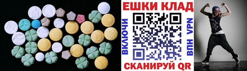 Ecstasy Philipp Plein  Болхов 