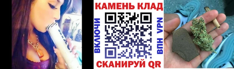 ГАШИШ убойный  ОМГ ОМГ   Болхов 