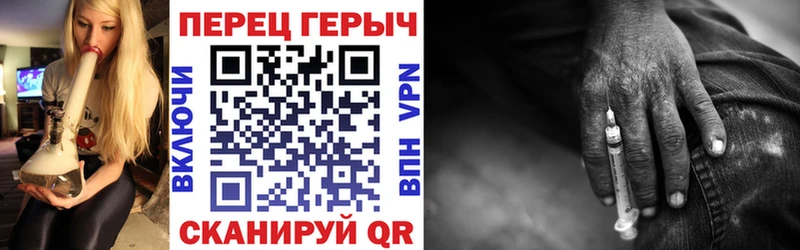 mega ONION  Болхов  Героин афганец 