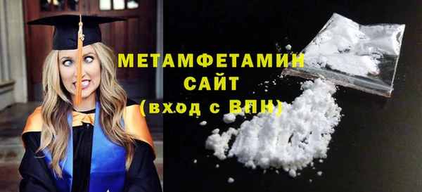 mdpv Кодинск