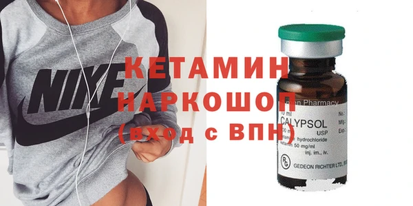 COCAINE Алзамай