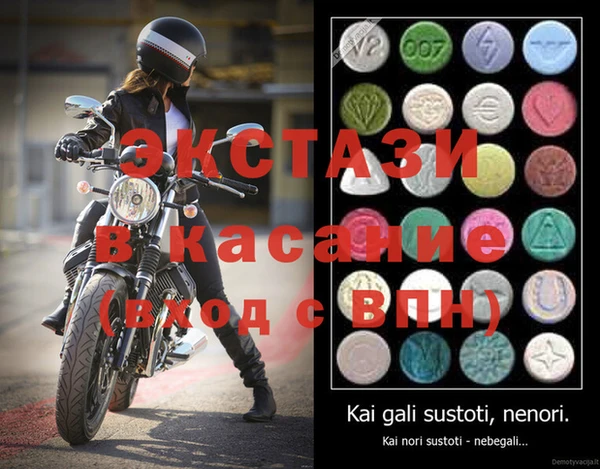 COCAINE Алзамай