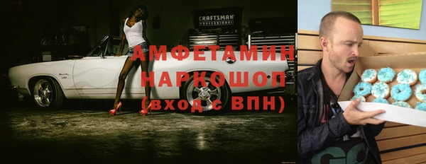 COCAINE Алзамай