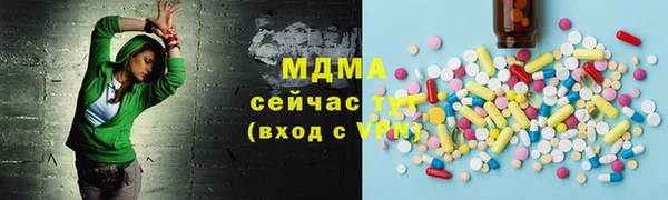 COCAINE Алзамай
