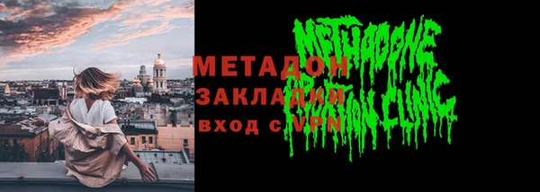 шишки Алексеевка