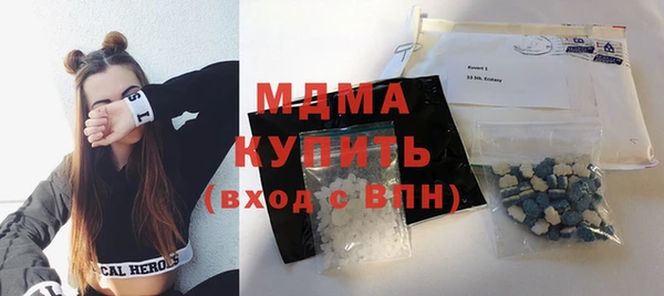 прущая мука Алексин