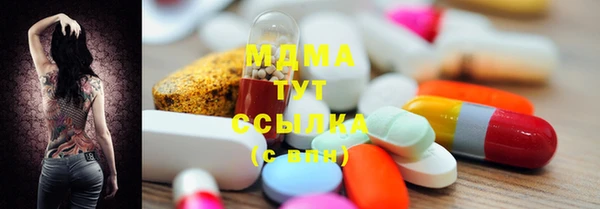 прущая мука Алексин