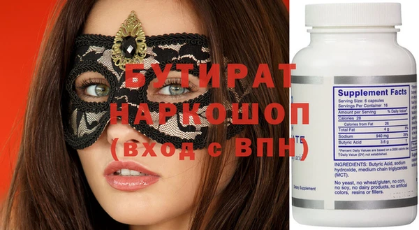первитин Козельск