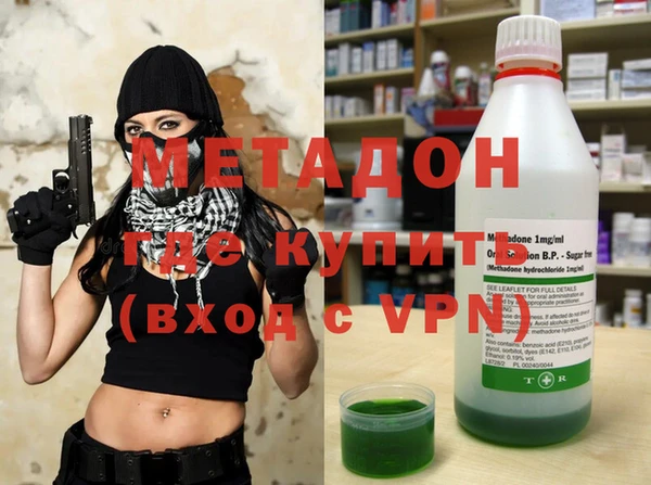 COCAINE Алзамай