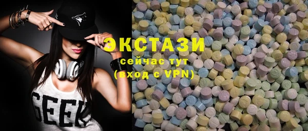 шишки Алексеевка
