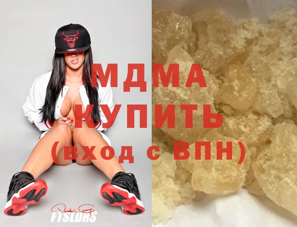 COCAINE Алзамай