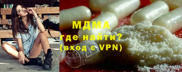 прущая мука Алексин