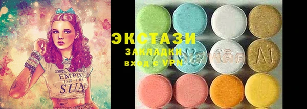 прущая мука Алексин