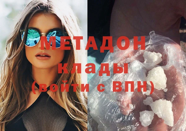 прущая мука Алексин