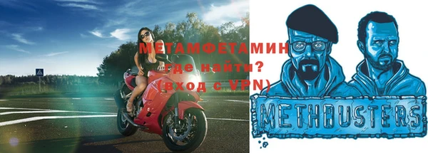 кокс Козловка