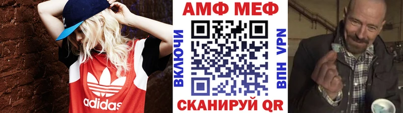 даркнет сайт  Болхов  Первитин Methamphetamine 